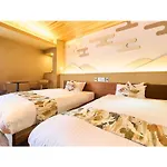 Kikoku No Mori - Vacation Stay 31736V