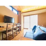 Kikoku No Mori - Vacation Stay 31736V