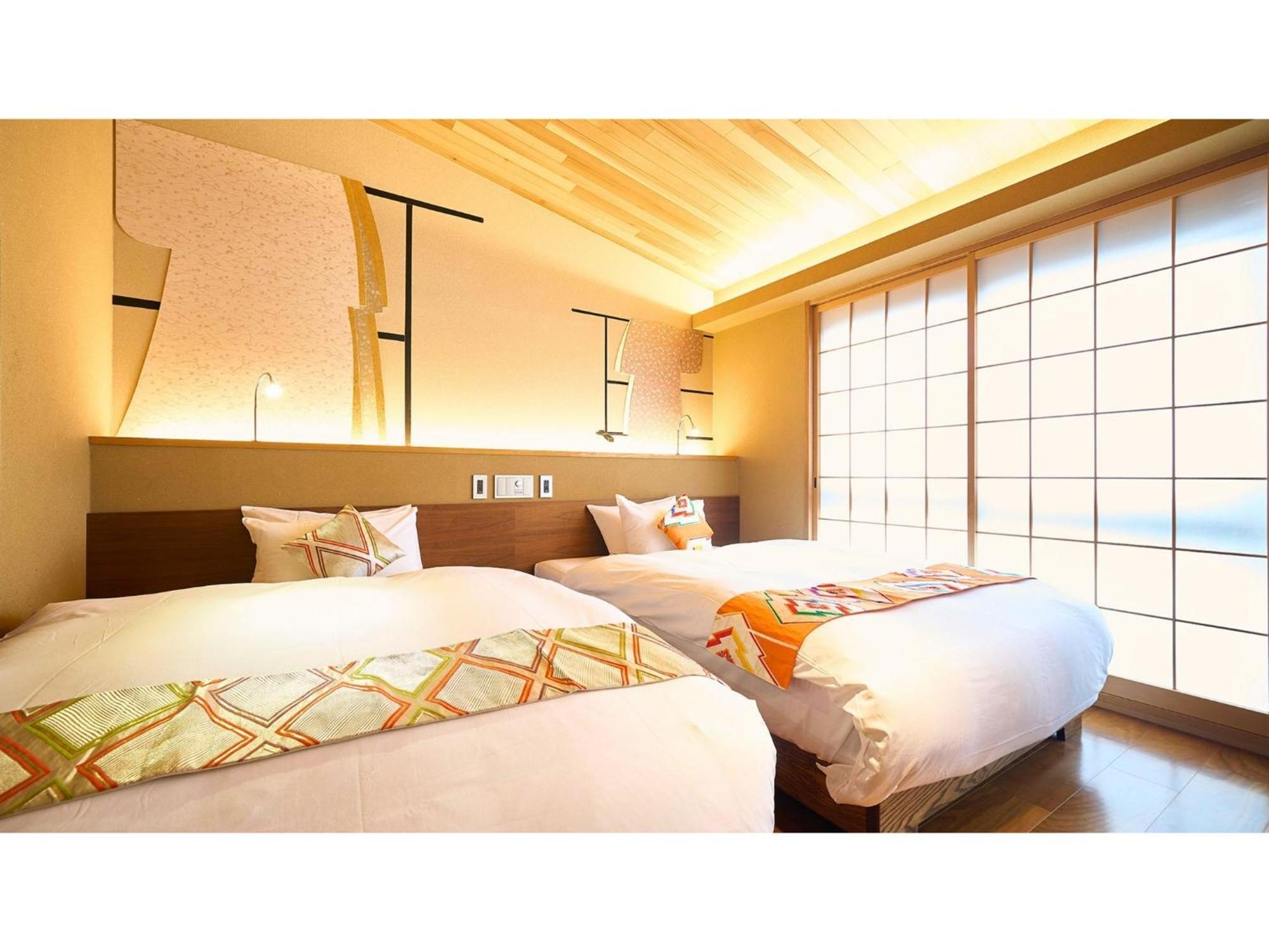 Hotel Kikoku No Mori - Vacation 31736v Kyoto