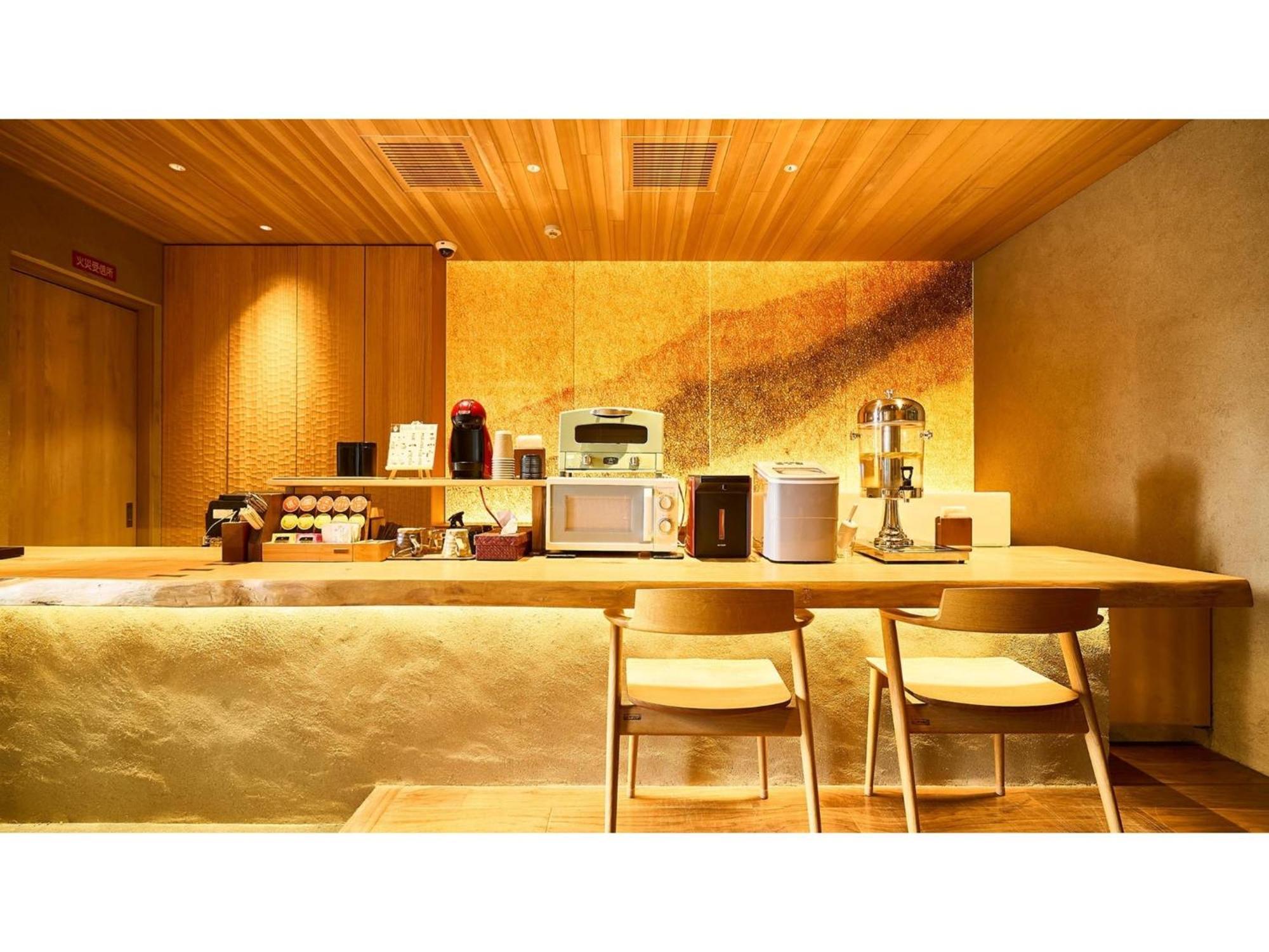 Kikoku No Mori - Vacation 31736v Hotel